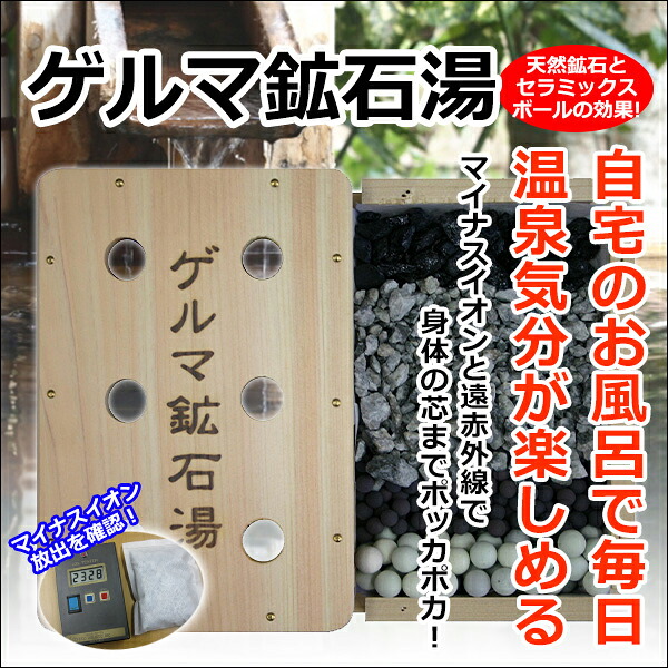 2026年06月百貨店SALE