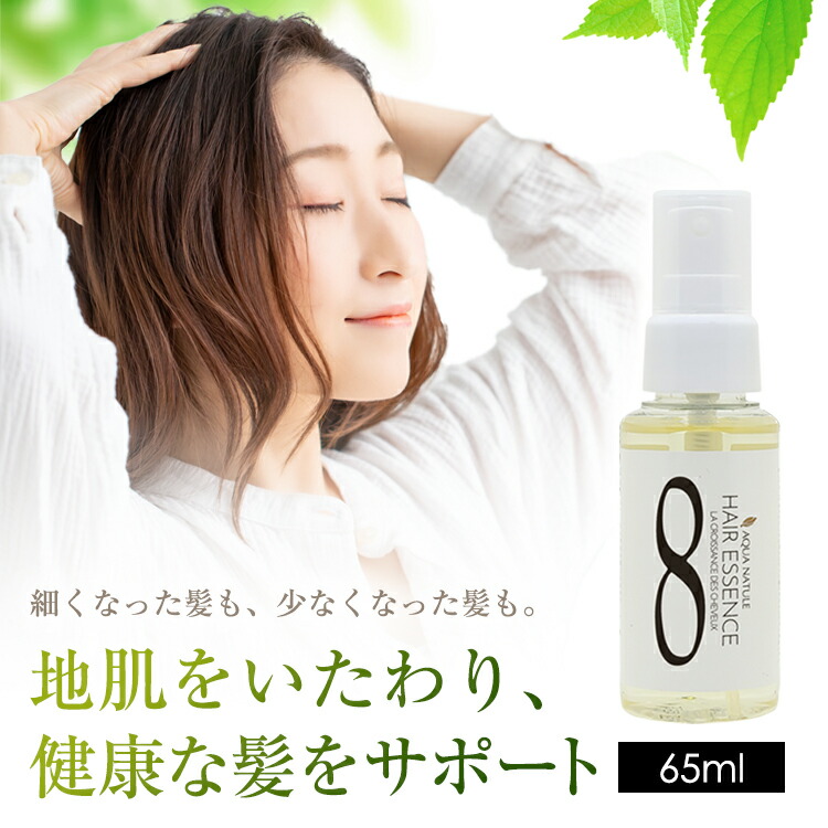 新品★未開封　花蘭咲　からんさ育毛剤3本セット Amazon | マイケア 薬用育毛剤 花蘭咲（からんさ）6本セット