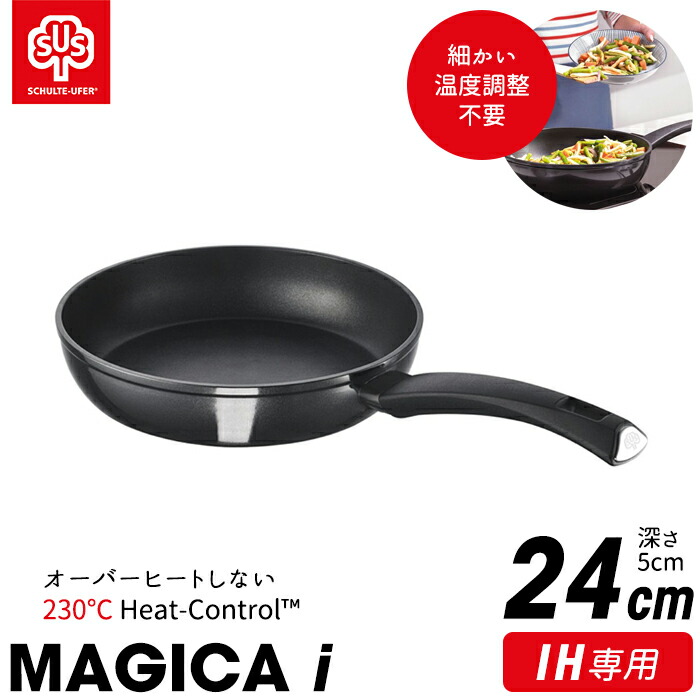 夏の細孔・皮脂汚れ、しっかりオフ！夏の肌苦しむことに。マグネシウム洗顔