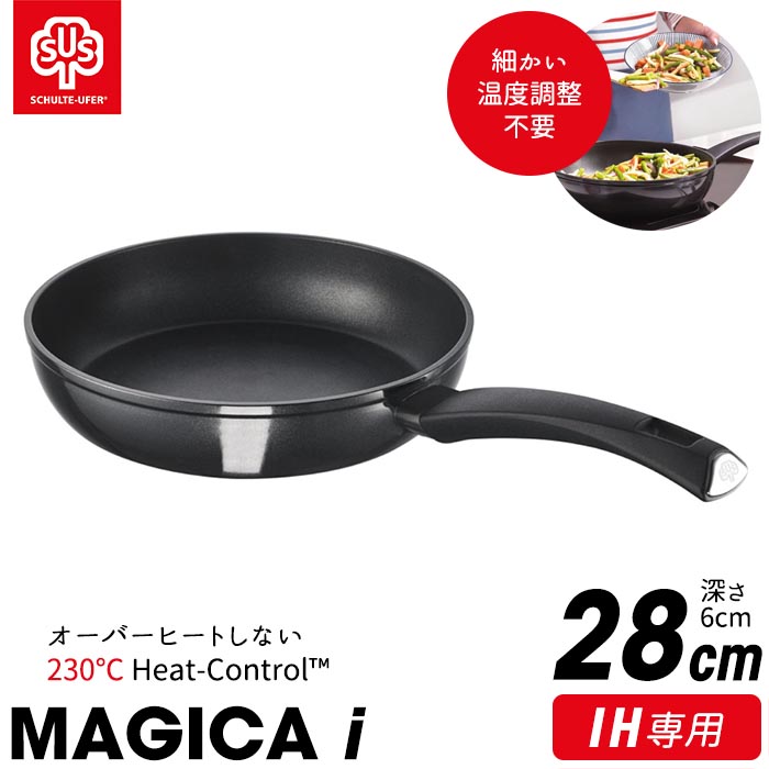 夏の細孔・皮脂汚れ、しっかりオフ！夏の肌苦しむことに。マグネシウム洗顔