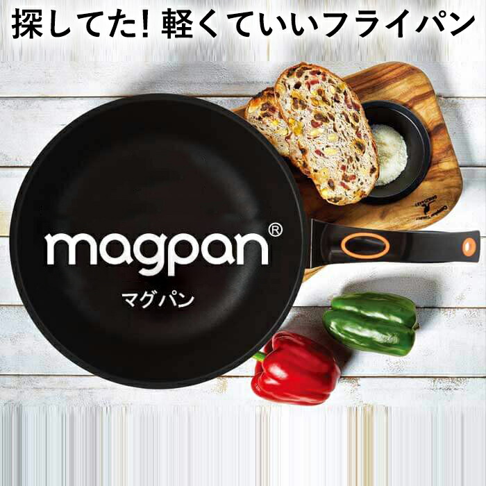 夏の細孔・皮脂汚れ、しっかりオフ！夏の肌苦しむことに。マグネシウム洗顔