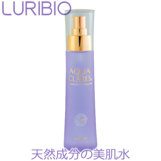 楽天市場】ルリビオ ゲルクリーム 50g 聖凰 LURIBIO 基礎化粧品