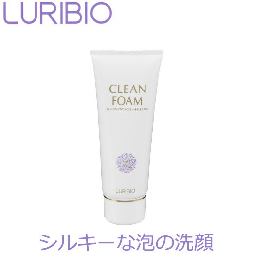 ルリビオクレンジングゲル未開封 クレンジングゲル - ベーシック | 化粧品のルリビオ