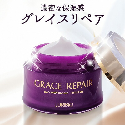 Amazon | ルリビオ ゲルクリーム 50g | LURIBIO