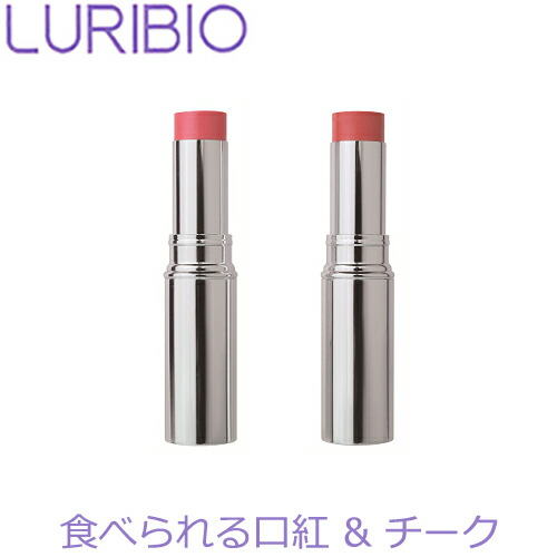 Dr.BAELTZ(ドクターベルツ) モイストリップエッセンス 10g