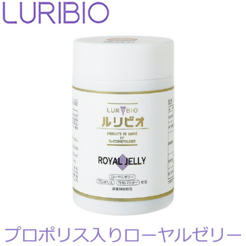 楽天市場】【お得な2箱セット】Ruby Fit ルビーフィット 60g(2g