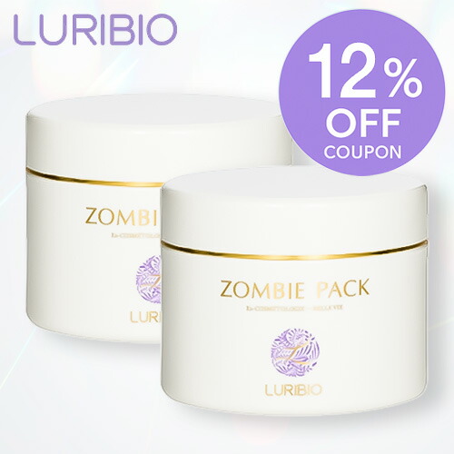 楽天市場】＼お得なクーポン配布中！／ ルリビオ ゾンビパック 90g