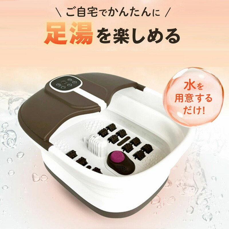 2026年06月百貨店SALE