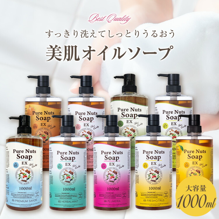 楽天市場】【正規代理店】ルリビオ ゾンビパック 90g フェイス