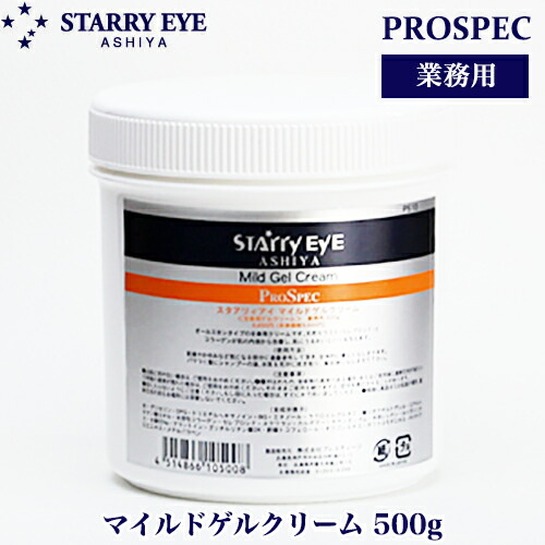 2026年06月百貨店SALE
