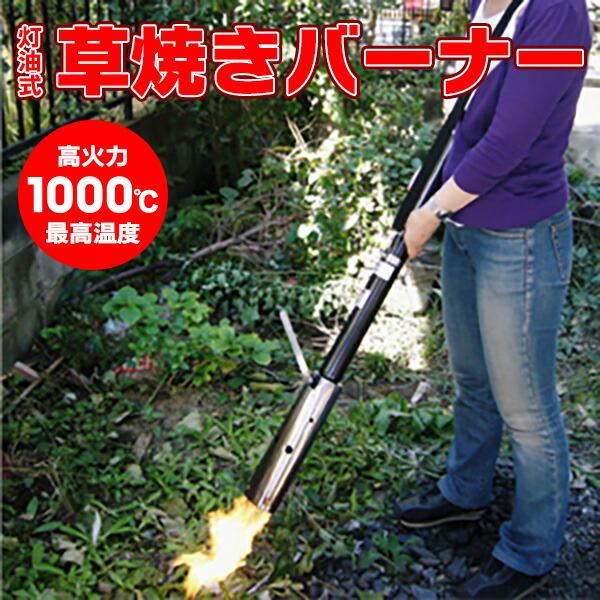 2026年06月百貨店SALE