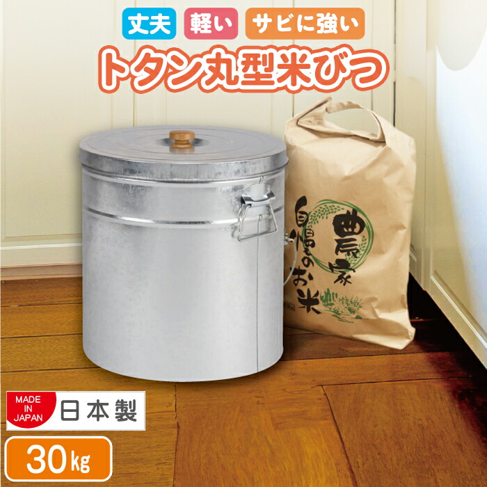 2026年06月百貨店SALE
