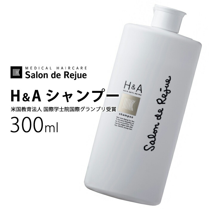 2026年06月百貨店SALE