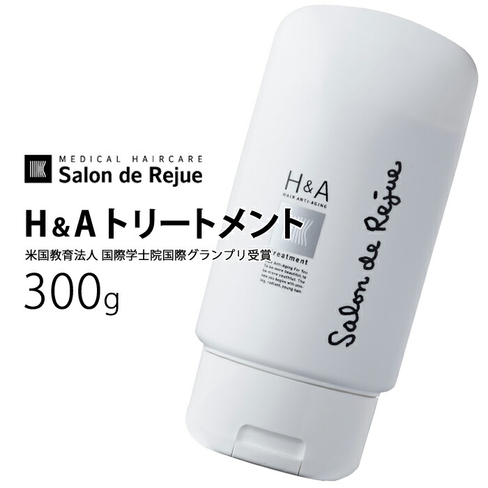 2026年06月百貨店SALE