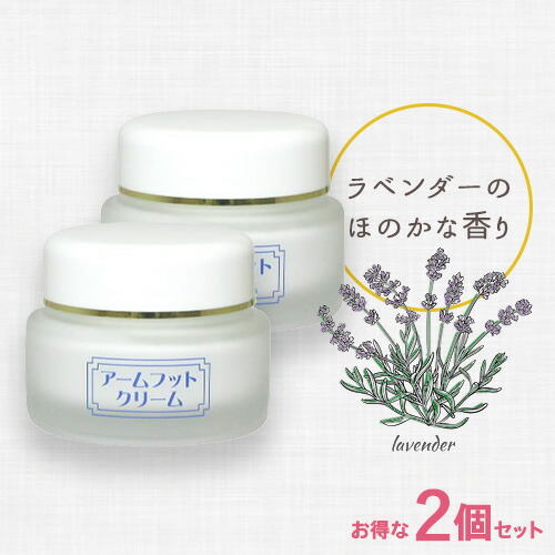 楽天市場】薬用シルキーデオコート（エイエフクリーム）3個