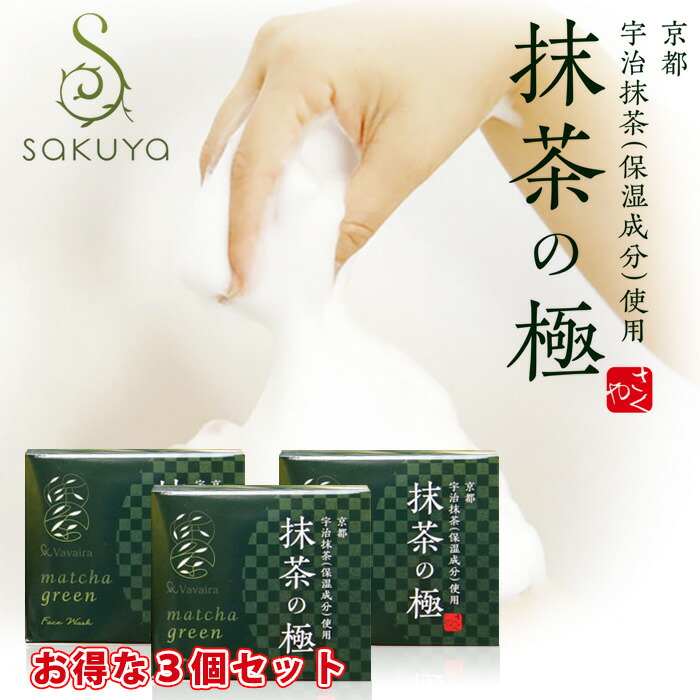 2026年06月百貨店SALE