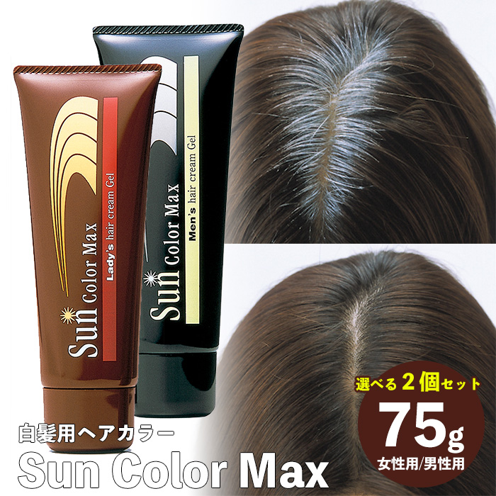 shop.r10s.jp/fuwalu/cabinet/maker/sun/suncolormax-...