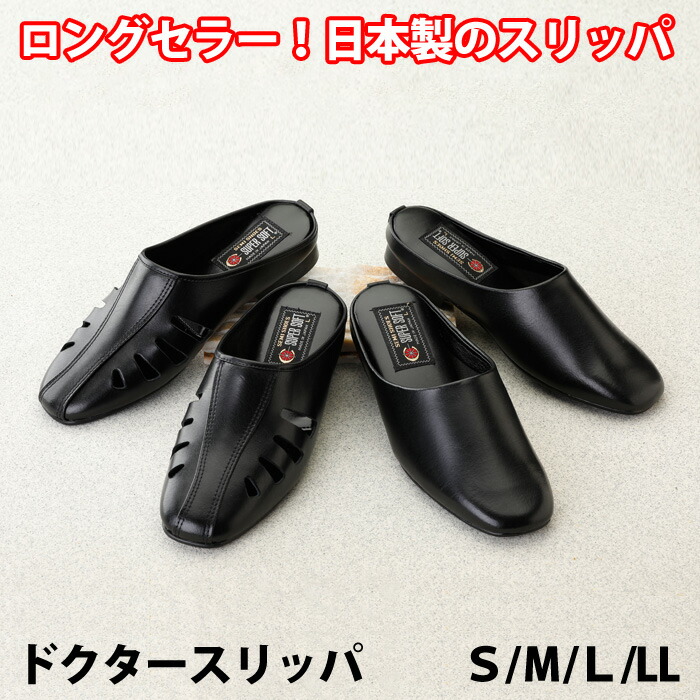 2026年06月百貨店SALE
