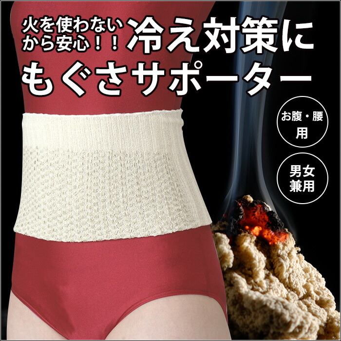 2026年06月百貨店SALE