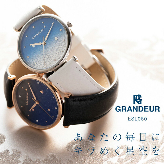 ＼18日(土)限定★店内10％OFFクーポン！／ Grandeur 薄型 レディース グリッター ウォッチ 腕時計 レディース うす型 グリッターウォッチ センターラグ glitter 星空 グランドール