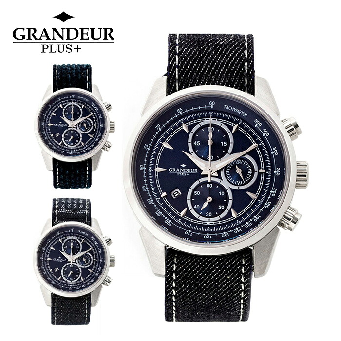 GRANDEUR PLUS 岡山デニムバンド腕時計 グランドールプラス 腕時計 日本製 岡山デニム生地バンドモデル