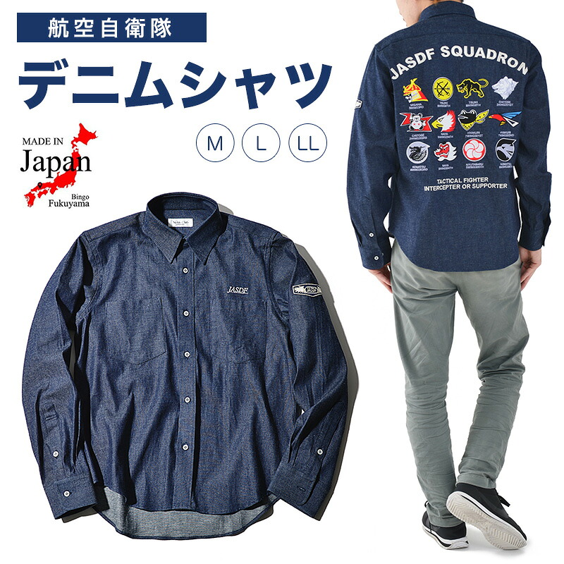 2026年06月百貨店SALE