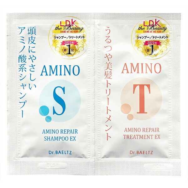 楽天市場】DrBAELTZ ドクターベルツ アミノリペアシャンプーEX 380ML