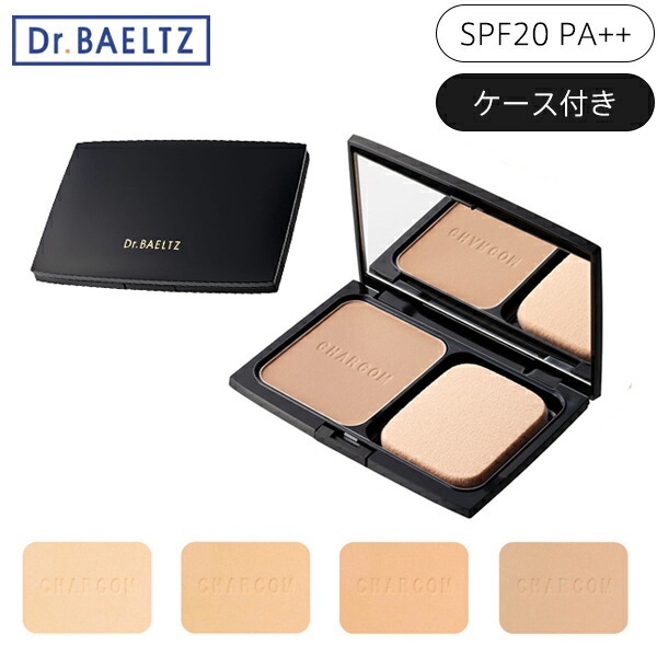 Dr.BAELTZ(ドクターベルツ) パウダーファンデーション 3色