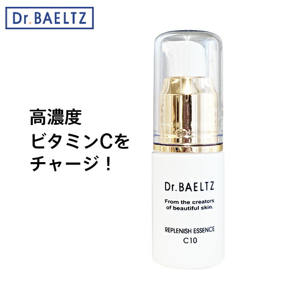 楽天市場】＼1日は店内全品10％OFFクーポン！／ 【正規代理店