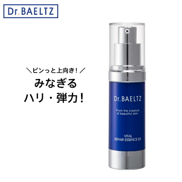 楽天市場】＼1日は店内全品10％OFFクーポン！／ 【正規代理店