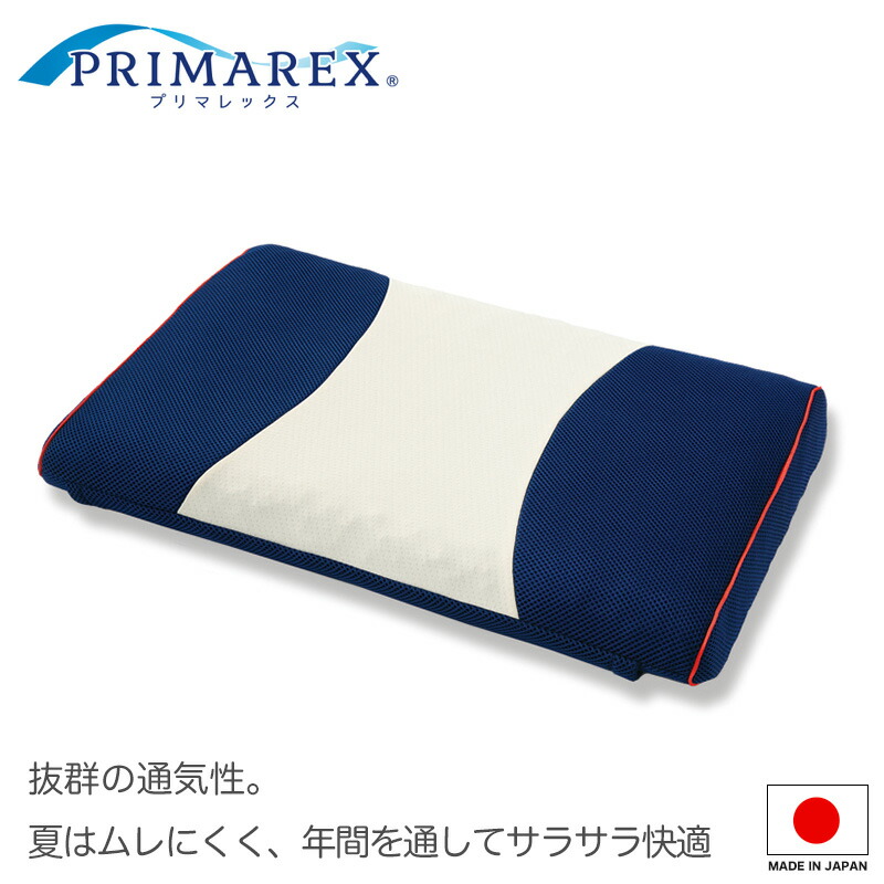 夏の細孔・皮脂汚れ、しっかりオフ！夏の肌苦しむことに。マグネシウム洗顔