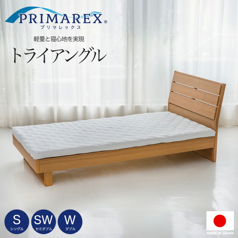 夏の細孔・皮脂汚れ、しっかりオフ！夏の肌苦しむことに。マグネシウム洗顔
