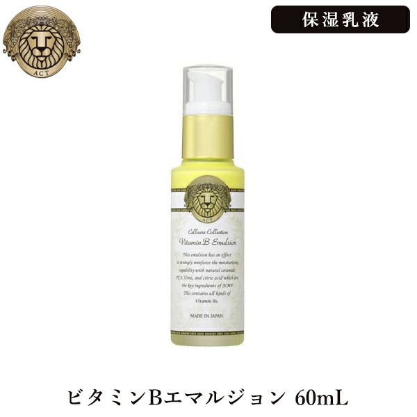 2026年06月百貨店SALE