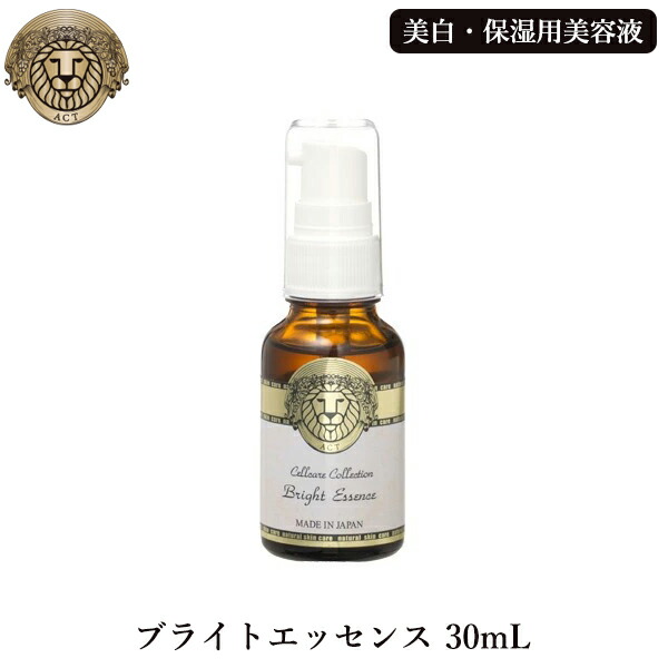 夏の細孔・皮脂汚れ、しっかりオフ！夏の肌苦しむことに。マグネシウム洗顔