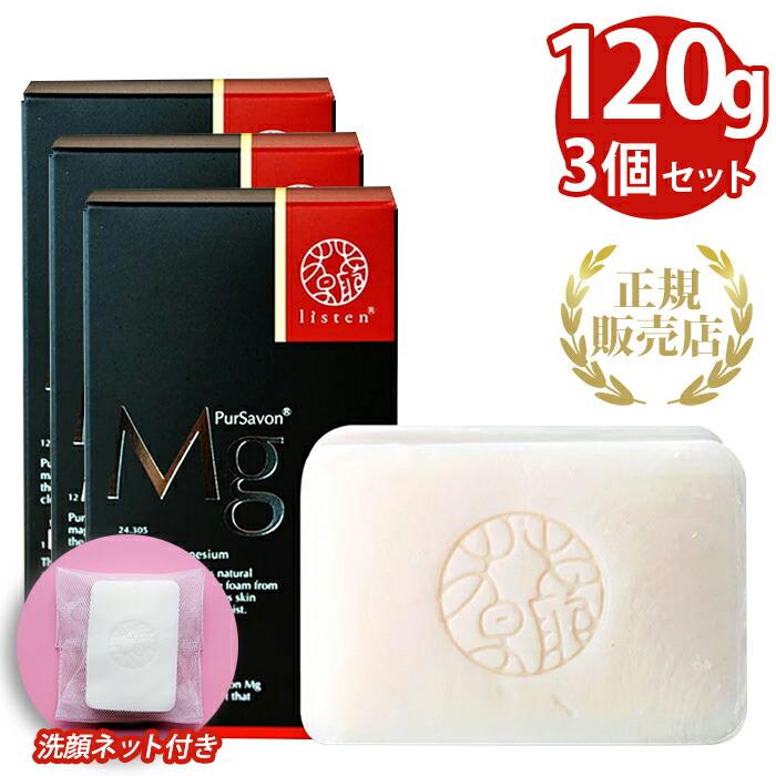 2026年06月百貨店SALE