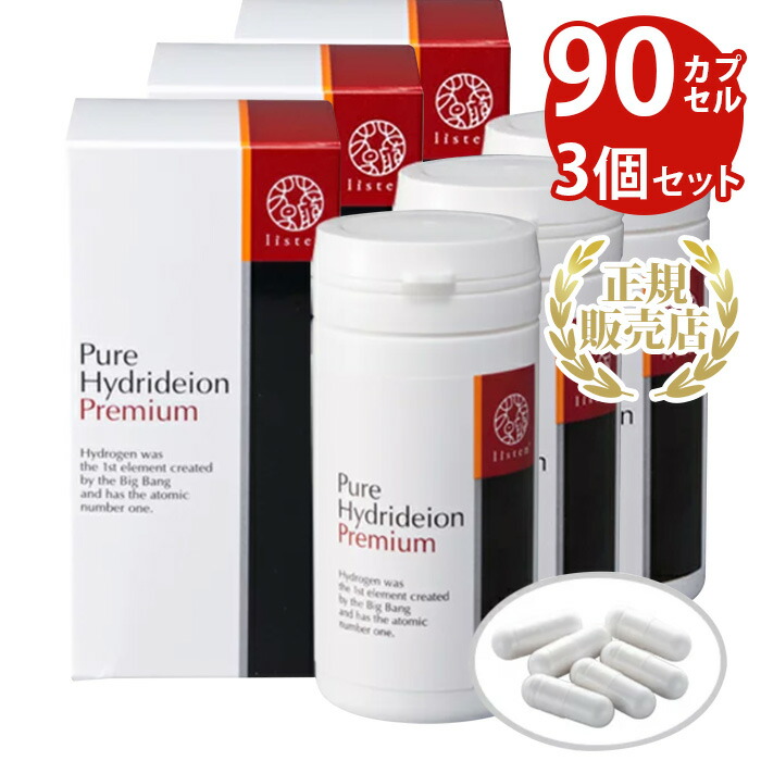 2026年06月百貨店SALE