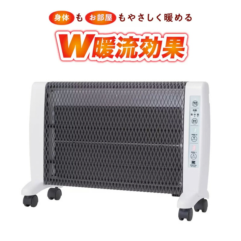 2026年06月百貨店SALE