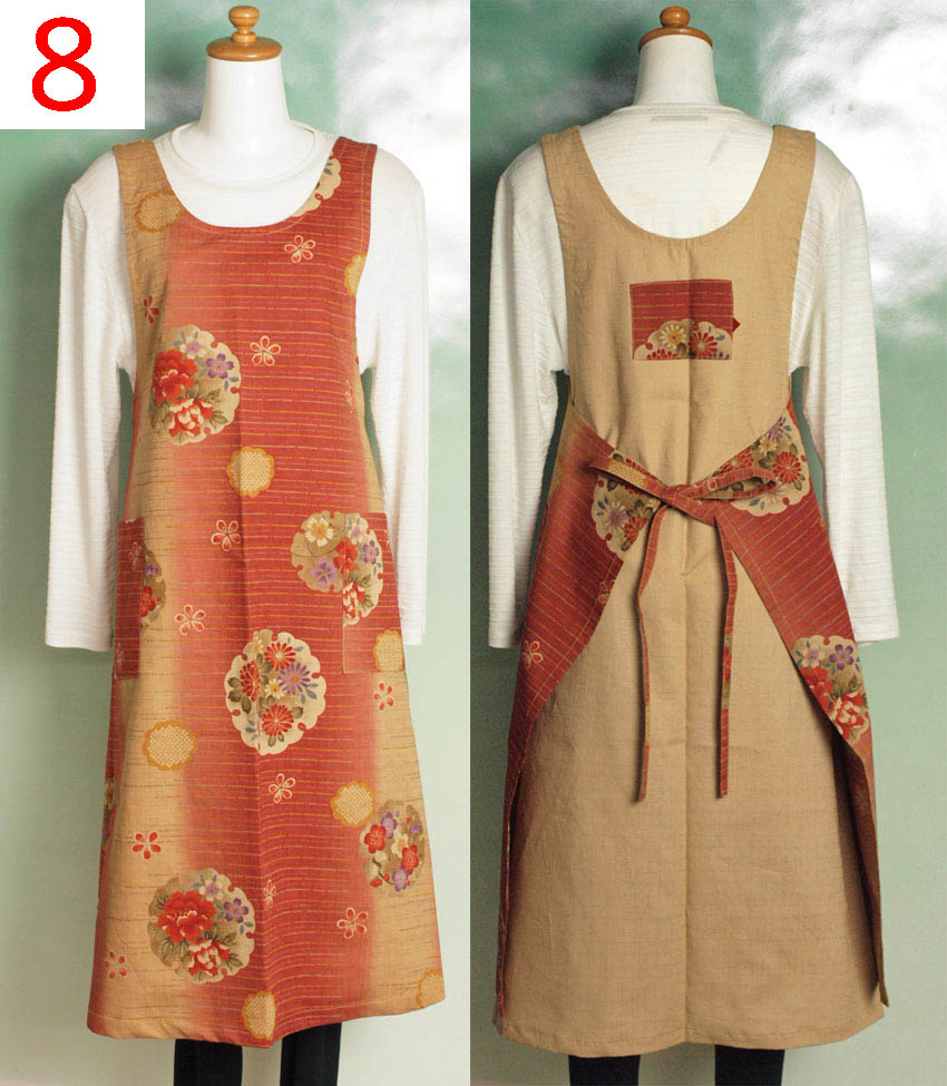 Wanoyofukutoepuronnomise Fuwari Rakuten Global Market Fashionable