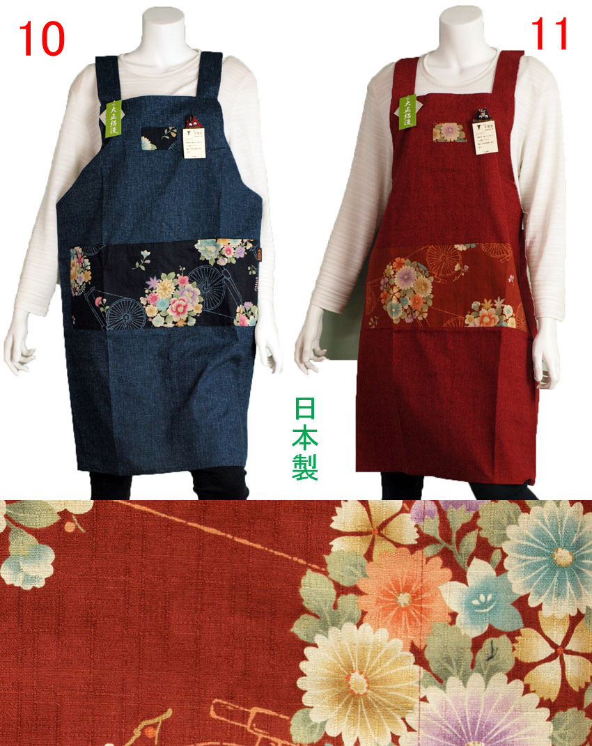japanese pattern fashion apron popular japan back h shoulder strap tough kitchen apron birthday gifts mothers day gifts including popular apron is female - Kitchen Apron japanese pattern fashion apron popular japan back h shoulder strap tough kitchen apron birthday gifts mothers day gifts including popular apron is female - Kitchen Apron