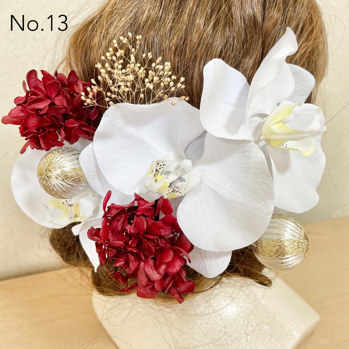 残りわずか 胡蝶蘭 髪飾り 和装 ヘッドドレス ヘッドパーツ 成人式 卒業式 ウエディング 前撮り ヘアアクセサリー Somaticaeducar Com Br