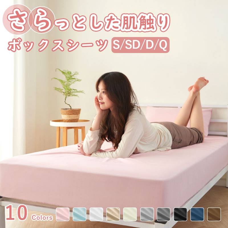 楽天市場】【月末セール5％OFFクーポン】楽天1位! ボックス