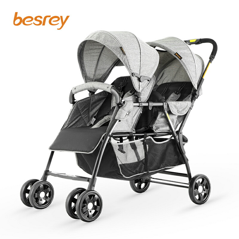 楽天市場】2人乗りベビーカー 折りたたみ 大容量物置 カゴ 二人乗り