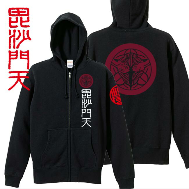 スヌーピー SAMURAI JAPAN パーカー 東京 日本 侍魂 パーカー hoodie 侍 TOKYO JAPAN 外国人