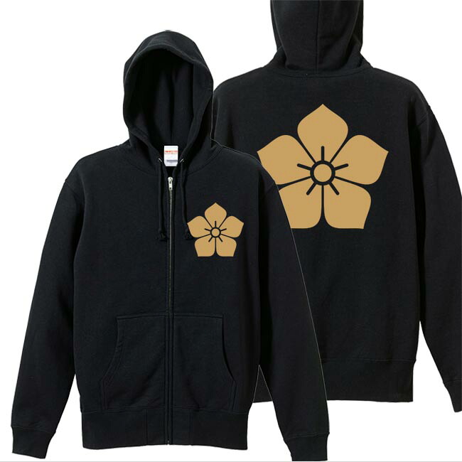 戦国武将パーカー 明智光秀 家紋 ジップアップパーカー ブラック S M L XL プリント色 キャメル