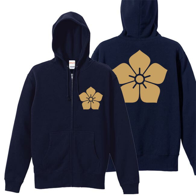 戦国武将パーカー 明智光秀 家紋 ジップアップパーカー ネイビー S M L XL プリント色 キャメル