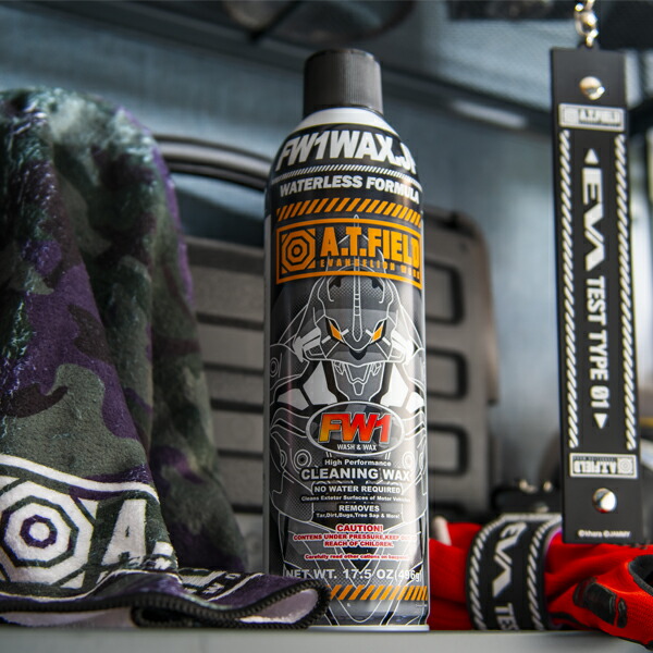 エヴァ ヱヴァンゲリヲン 水なし洗車 ワックス剤 Fw1 エフダブリューワン カーワックス 洗車 磨き Aplusfinance Blog Com