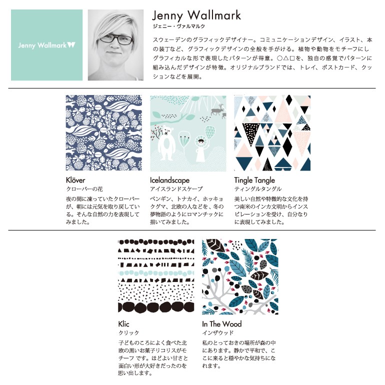 ポールスミス メガネ Pse 3006 Sp2 49 Paul Smith 日本製 国産 Made In Japan メンズ レディース Highsoftsistemas Com Br