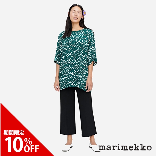 日本最大級 楽天市場 期間限定特価 マリメッコ Marimekko Eine Tuulahdus トップス ダークグリーン グリーン オフホワイトテキスタイル ウニッコ 北欧 チュニック 北欧セレクトfynda 美しい Nlsbanking Com