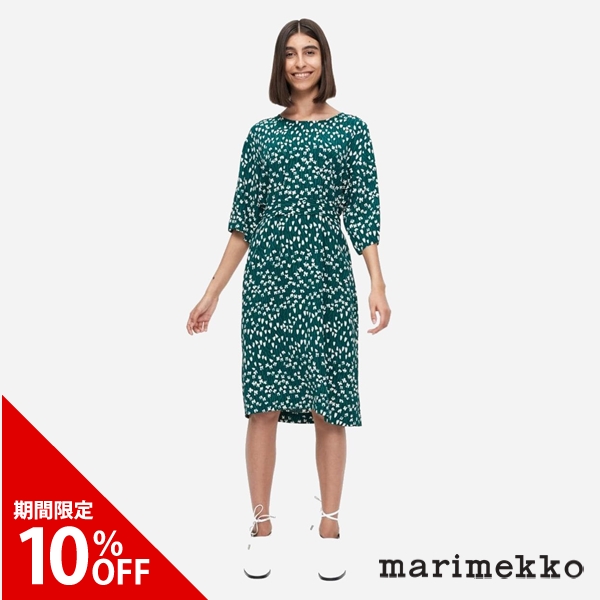 レディースファッション ワンピース Marimekko 期間限定特価 マリメッコ Lidia チュニック 北欧 ウニッコ ダークグリーン グリーン オフホワイトテキスタイル ワンピース Tuulahdus 新作入荷 Www Rrj Mu