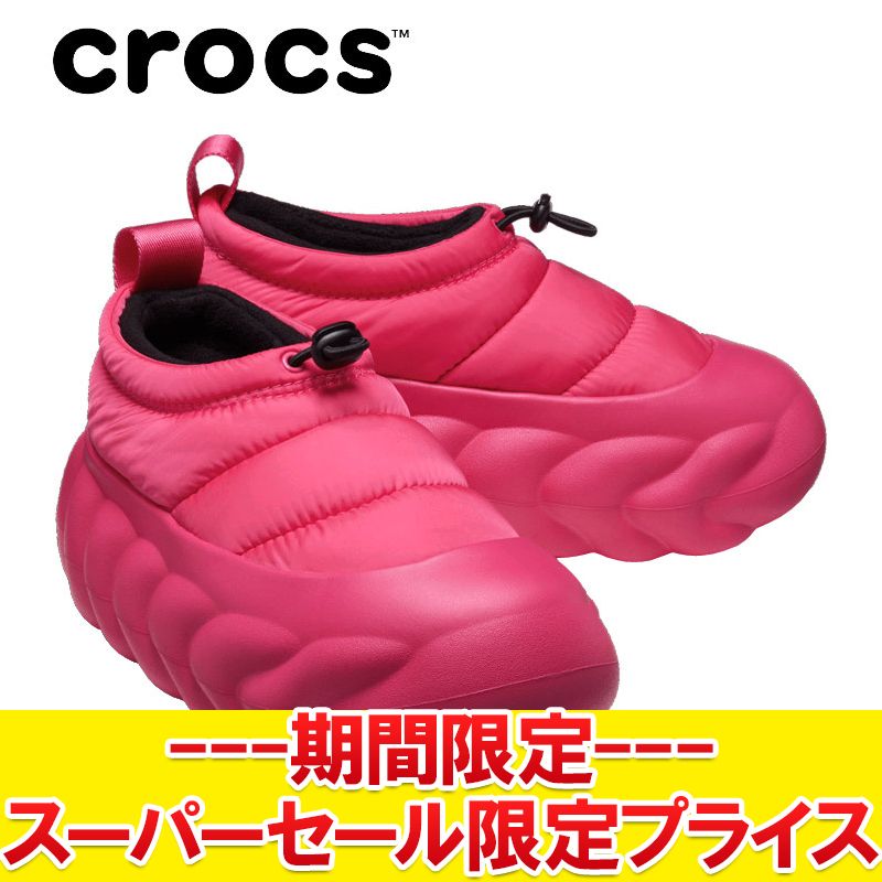 楽天市場】クロックス crocs OVERPUFF SHORTY オーバーパフ ショー